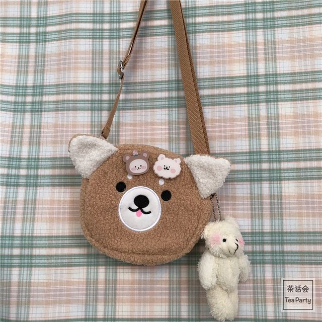 Cartoon Crossbody Bag / Bag Charm / Set SpreePicky