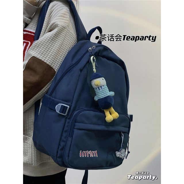 Letter Embroidered Multi-Pocket Backpack / Bag Charm / Set SpreePicky