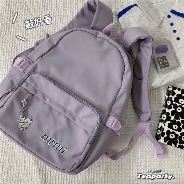 Letter Embroidered Multi-Pocket Backpack / Bag Charm / Set SpreePicky