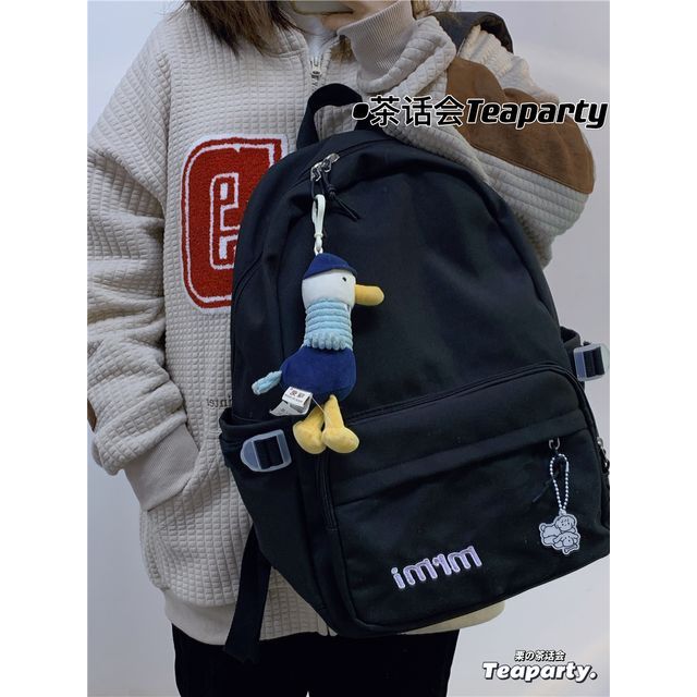 Letter Embroidered Multi-Pocket Backpack / Bag Charm / Set SpreePicky