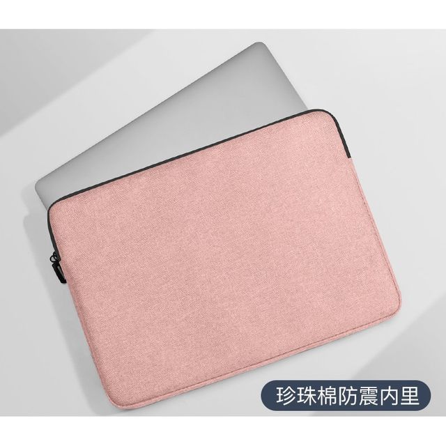 / (various Sleeve Accessory Laptop Bag Plain Set designs) FashionChic