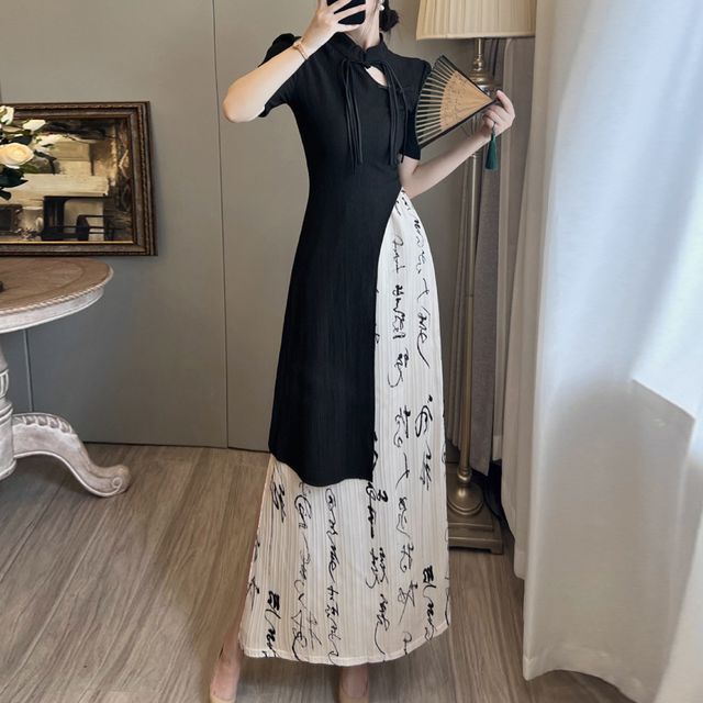 Short-Sleeve Collared Slit Long Top SpreePicky