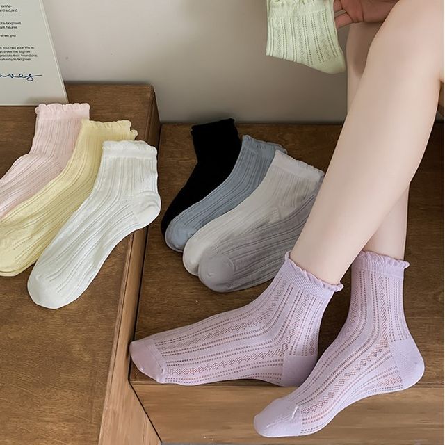 Plain Frill Short Socks Set SpreePicky