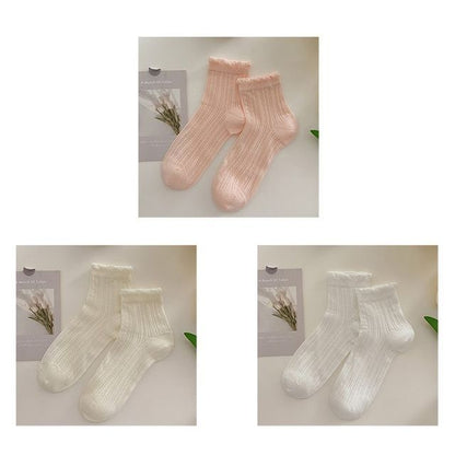 Plain Frill Short Socks Set SpreePicky