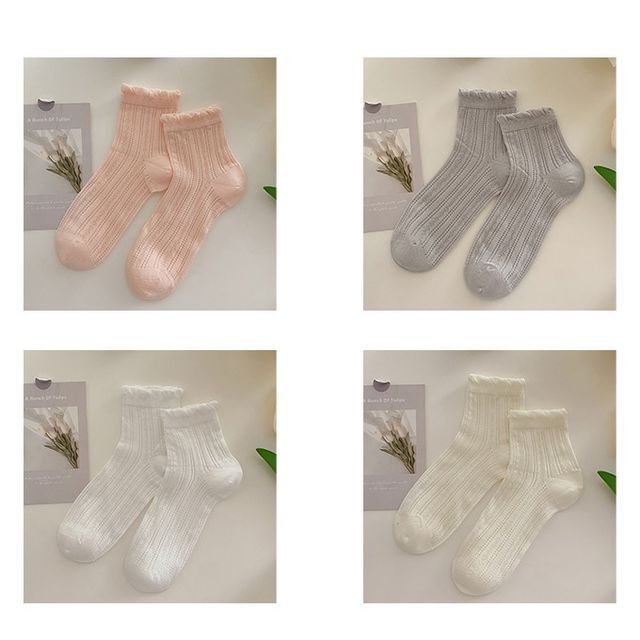 Plain Frill Short Socks Set SpreePicky