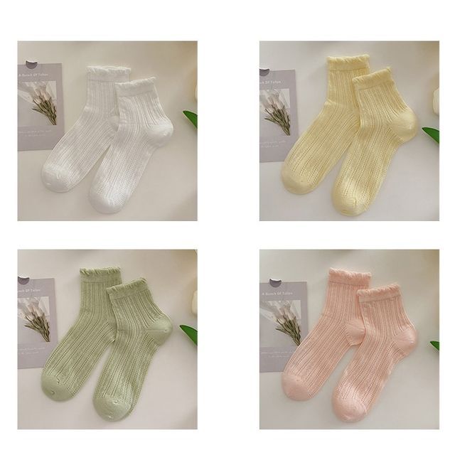 Plain Frill Short Socks Set SpreePicky