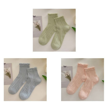 Plain Frill Short Socks Set SpreePicky