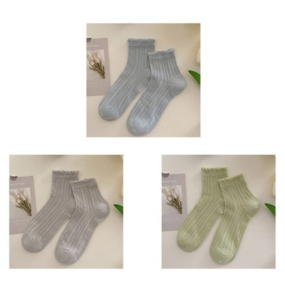 Plain Frill Short Socks Set SpreePicky