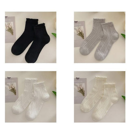 Plain Frill Short Socks Set SpreePicky