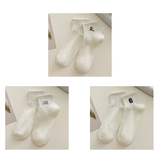 Embroidered Short Socks Set SpreePicky