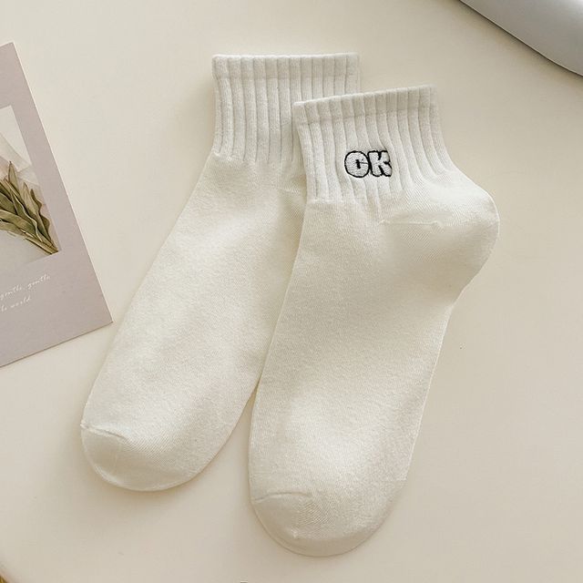 Embroidered Short Socks Set SpreePicky