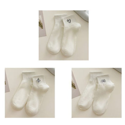 Embroidered Short Socks Set SpreePicky