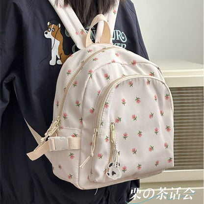 Floral Print Backpack SpreePicky