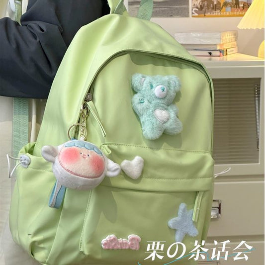 Plain Cartoon Applique Backpack SpreePicky