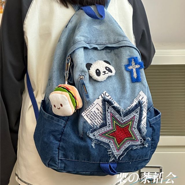 Star Applique Washed Paneled Denim Backpack SpreePicky