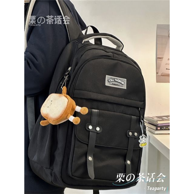 Lettering Label Buckled Flap Laptop Backpack SpreePicky