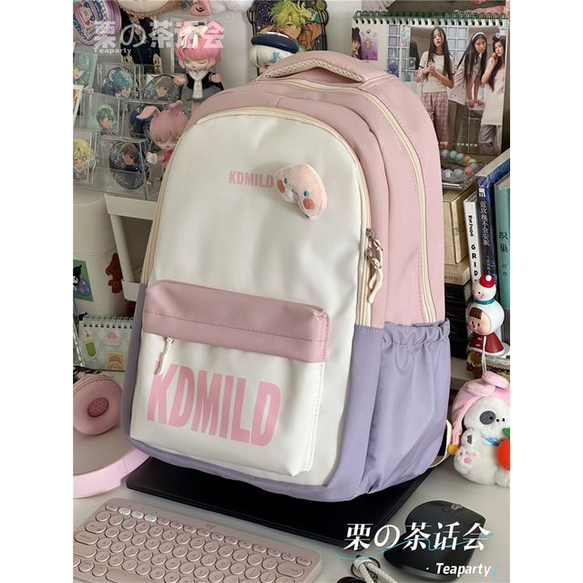 Color Block Lettering Backpack SpreePicky