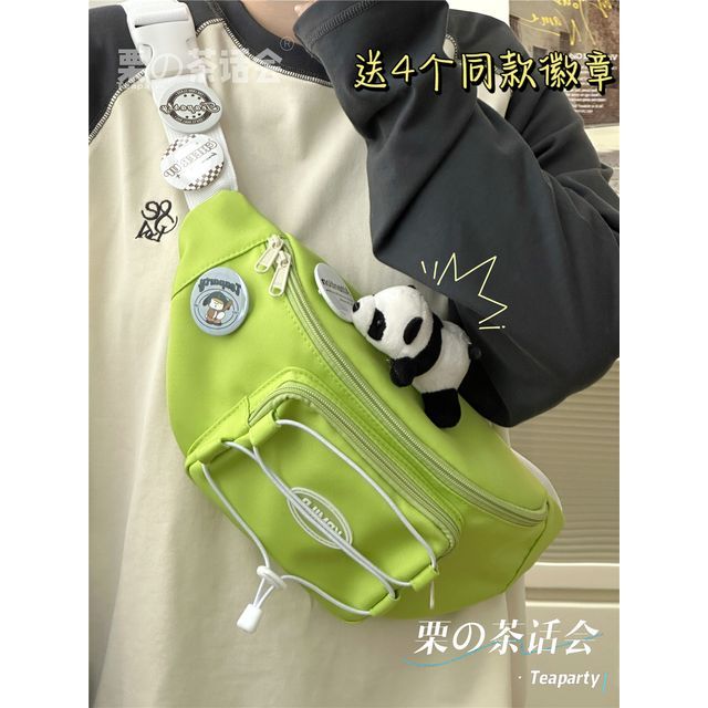 Lettering Logo Drawstring Sling Bag SpreePicky