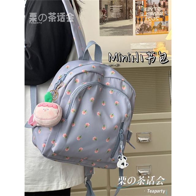 Floral Print Backpack SpreePicky