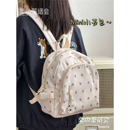 Floral Print Backpack SpreePicky