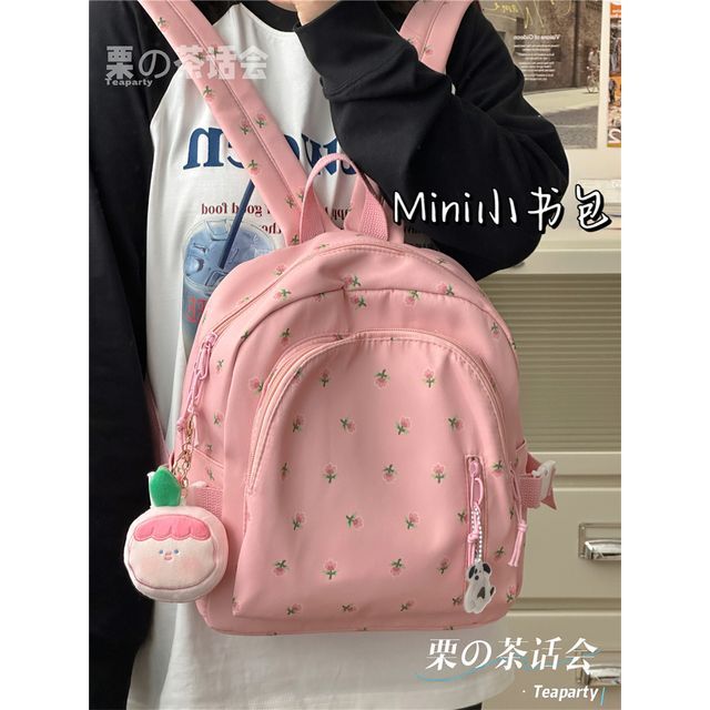 Floral Print Backpack SpreePicky