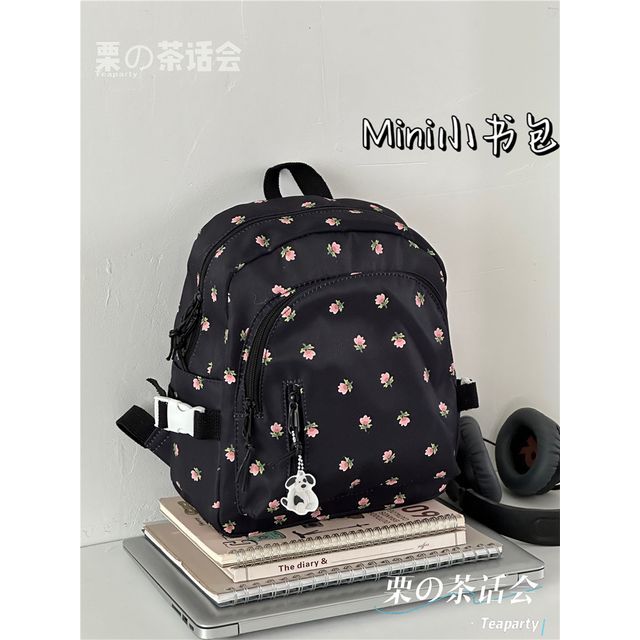 Floral Print Backpack SpreePicky