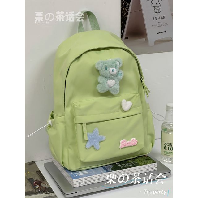 Plain Cartoon Applique Backpack SpreePicky