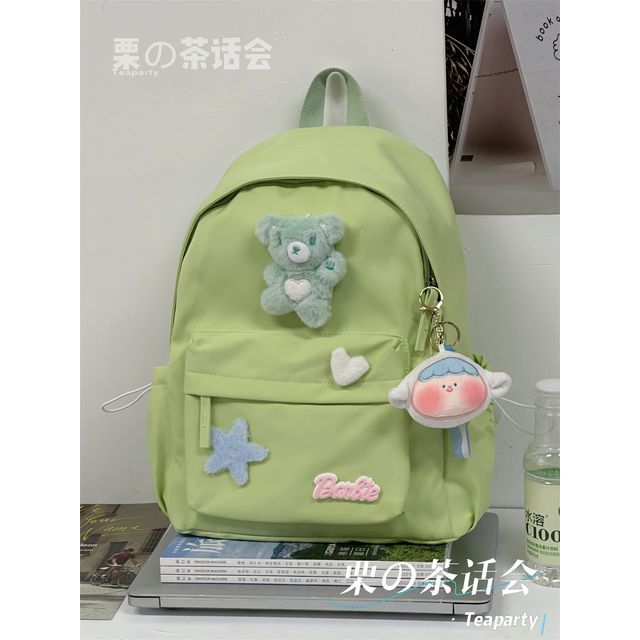 Plain Cartoon Applique Backpack SpreePicky