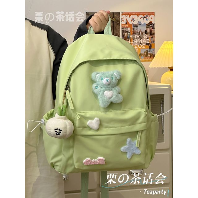 Plain Cartoon Applique Backpack SpreePicky