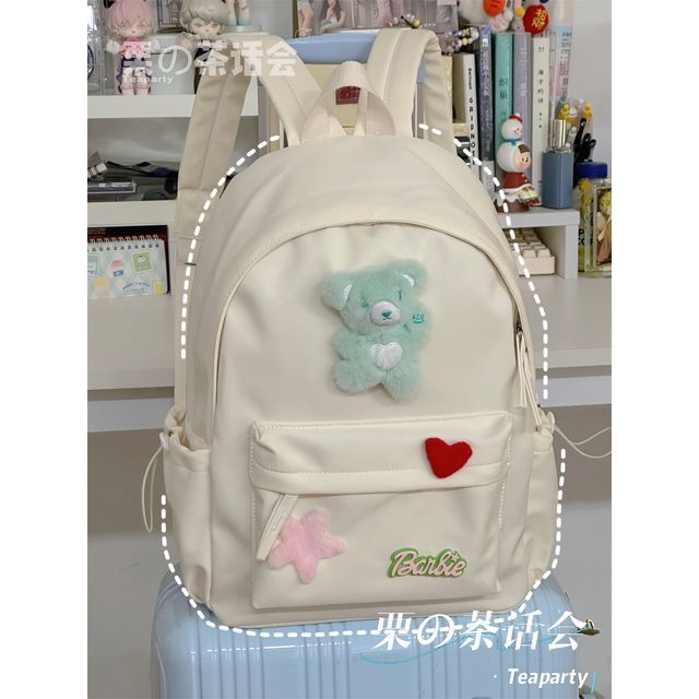 Plain Cartoon Applique Backpack SpreePicky