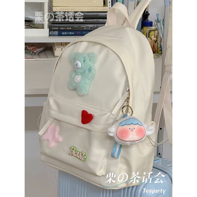 Plain Cartoon Applique Backpack SpreePicky