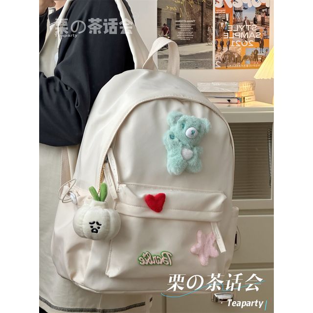 Plain Cartoon Applique Backpack SpreePicky