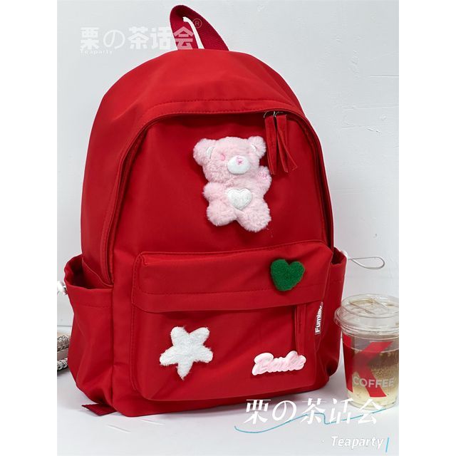 Plain Cartoon Applique Backpack SpreePicky