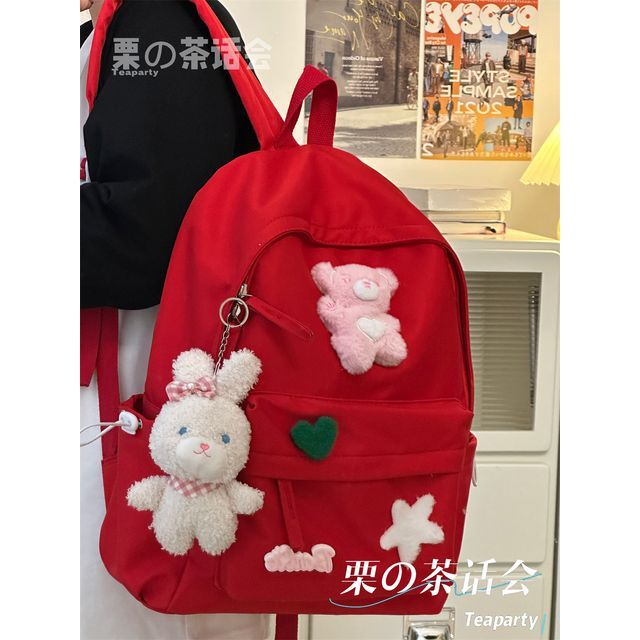 Plain Cartoon Applique Backpack SpreePicky