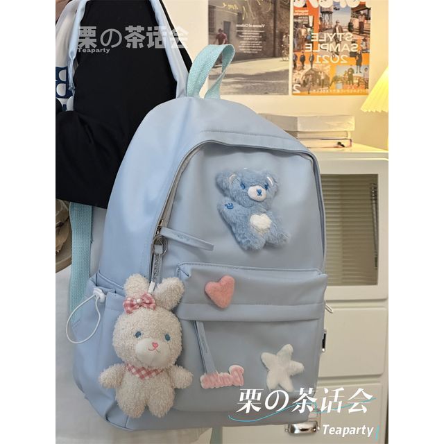 Plain Cartoon Applique Backpack SpreePicky