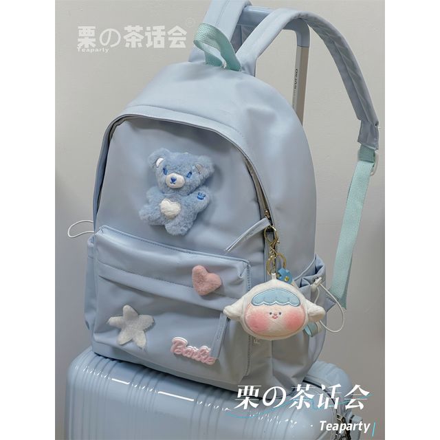 Plain Cartoon Applique Backpack SpreePicky