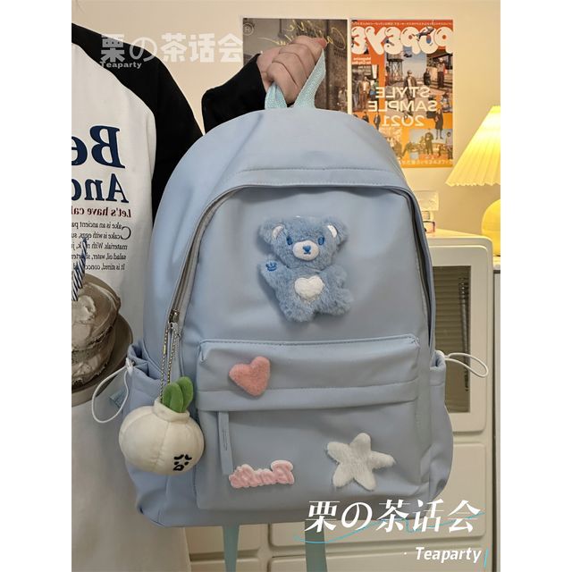 Plain Cartoon Applique Backpack SpreePicky