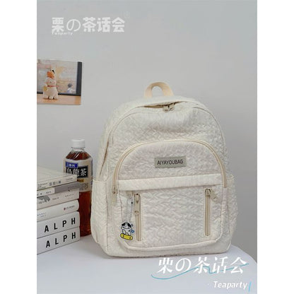 Plain Shirred Lettering Label Applique Backpack SpreePicky