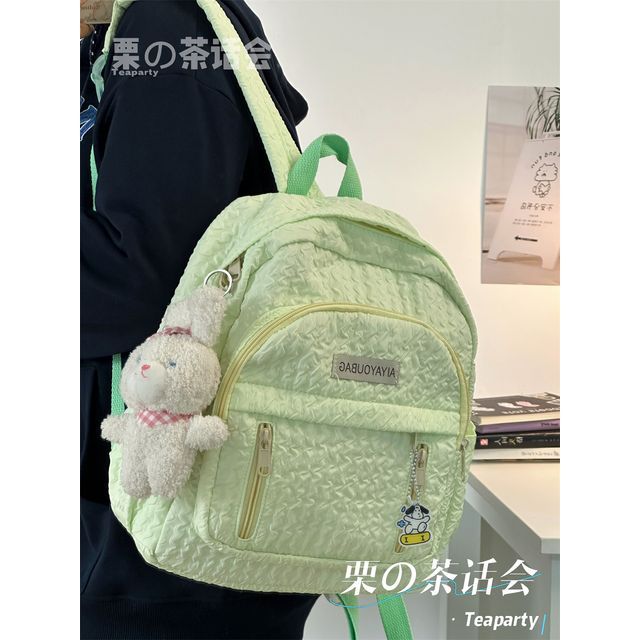 Plain Shirred Lettering Label Applique Backpack SpreePicky