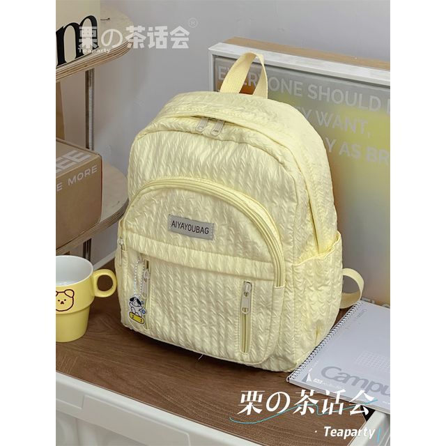 Plain Shirred Lettering Label Applique Backpack SpreePicky