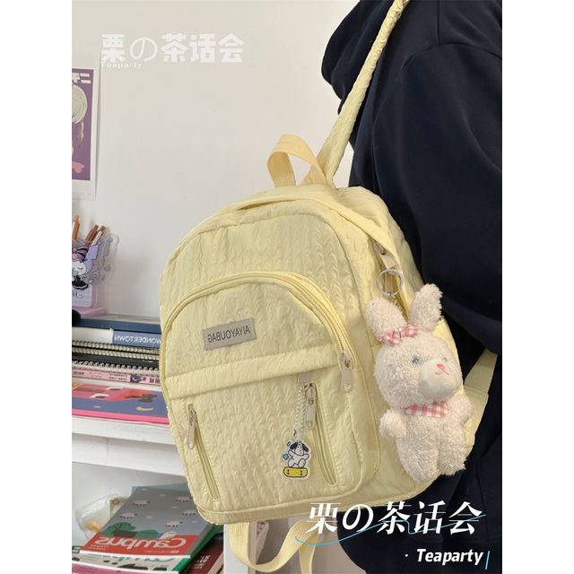 Plain Shirred Lettering Label Applique Backpack SpreePicky