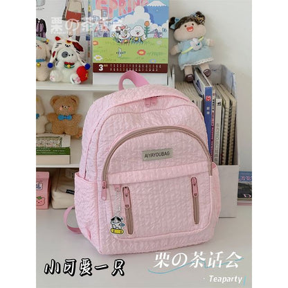 Plain Shirred Lettering Label Applique Backpack SpreePicky