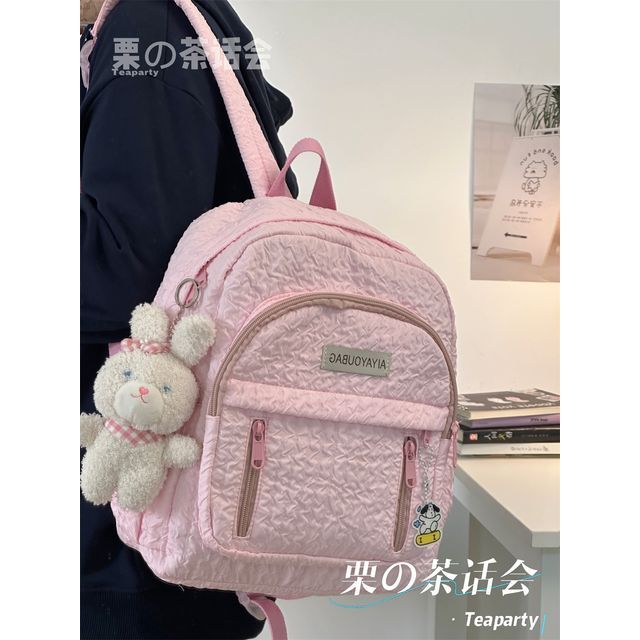 Plain Shirred Lettering Label Applique Backpack SpreePicky