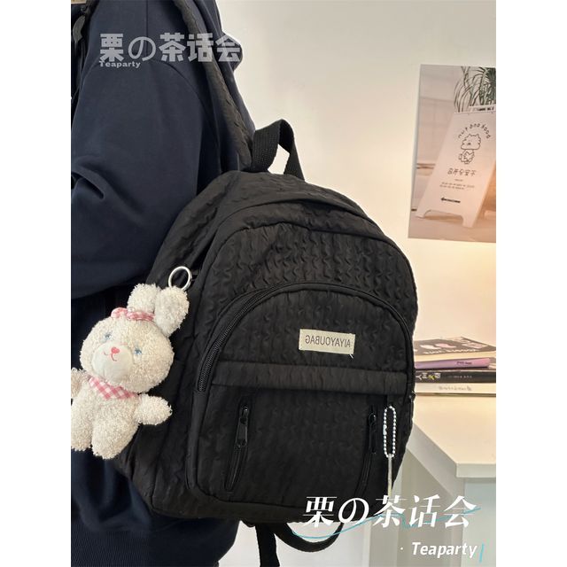 Plain Shirred Lettering Label Applique Backpack SpreePicky