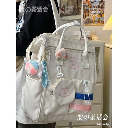 Strawberry Embroidered Top Handle Backpack SpreePicky