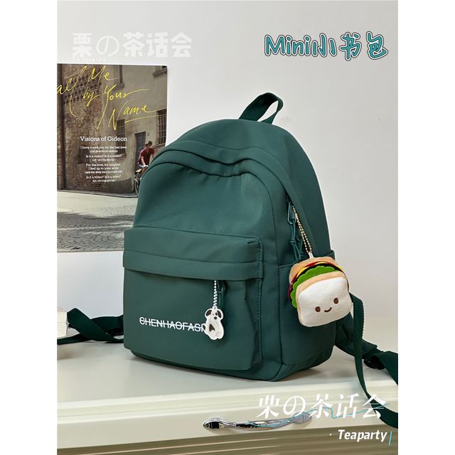 Letter Embroidered Backpack SpreePicky