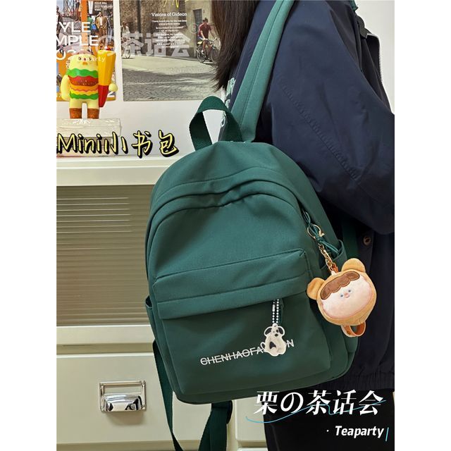 Letter Embroidered Backpack SpreePicky