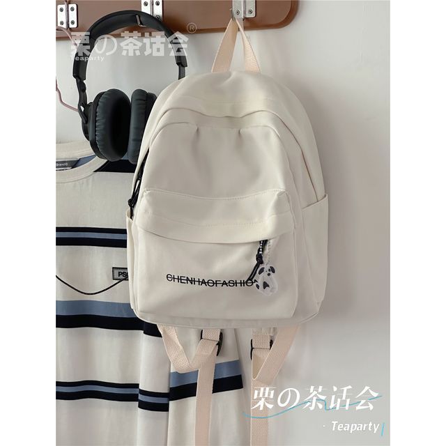 Letter Embroidered Backpack SpreePicky