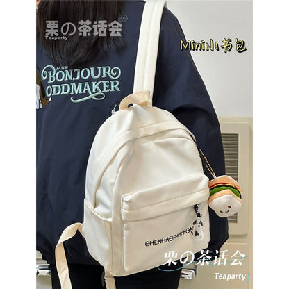 Letter Embroidered Backpack SpreePicky