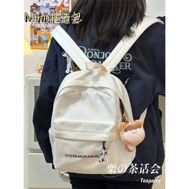 Letter Embroidered Backpack SpreePicky